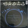 Deep Purple LP Slabes and masters, blue & purple vinyl vinyl LP