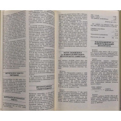 Yhdyspankki : Avain pääomaverotukseen 1987 - Used book