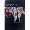 DVD - Elokuva 2008  Gossip girl kausi 1 5DVD DVD Begagnat