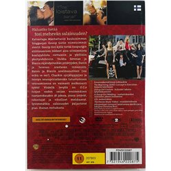 DVD - Elokuva 2008  Gossip girl kausi 1 5DVD DVD Begagnat