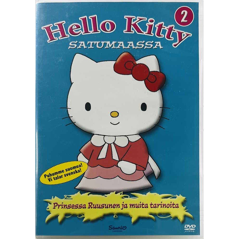 DVD - Elokuva DVD Hello Kitty 2 Satumaassa  kansi EX levy VG+ Käytetty DVD