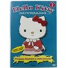 DVD - Elokuva DVD Hello Kitty 2 Satumaassa  kansi EX levy VG+ Käytetty DVD