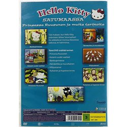 DVD - Elokuva DVD Hello Kitty 2 Satumaassa  kansi EX levy VG+ Käytetty DVD
