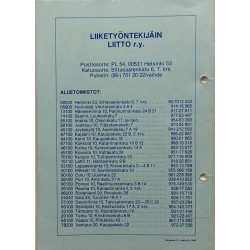 Työehtosopimus 1984 : Myyjiä ja varastotyöntekijöitä koskevat - Used book