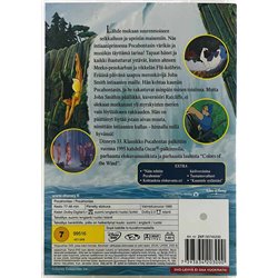 DVD - Elokuva DVD Pocahontas  kansi EX levy EX Käytetty DVD