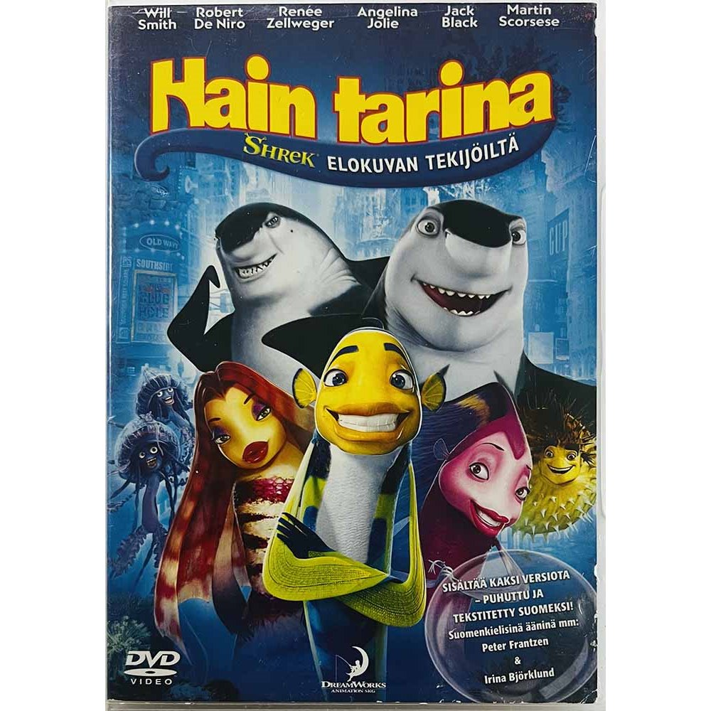 DVD - Elokuva 2004  Hain tarina DVD Begagnat