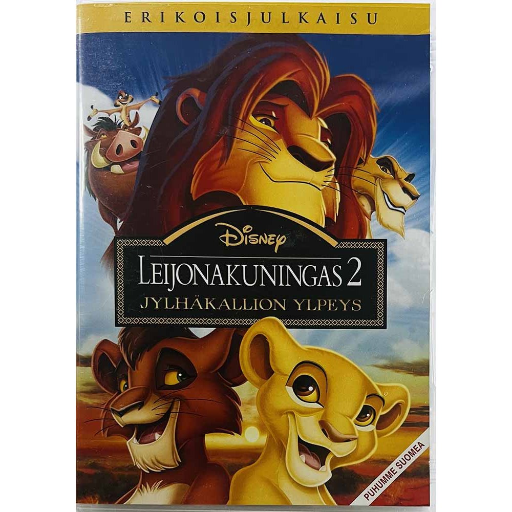 DVD - Elokuva DVD Leijonakuningas. 2 : Jylhäkallion ylpeys  kansi EX levy EX Käytetty DVD
