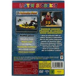 DVD - Elokuva 2009  Palomies Sami hurja aallokko DVD Begagnat