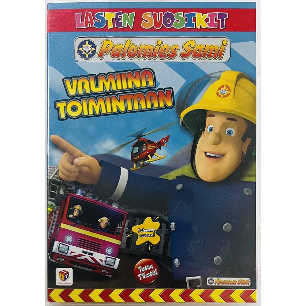 DVD - Elokuva 2009  Palomies Sami valmiina toimintaan DVD Begagnat