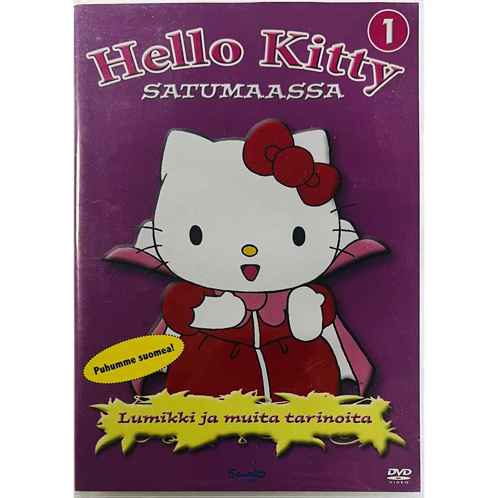 DVD - Elokuva DVD Hello Kitty satumaassa 1 lumikki ja muita tarinoita  kansi EX levy VG+ Käytetty DVD