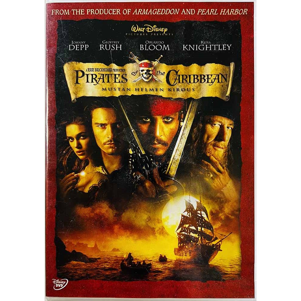 DVD - Elokuva DVD Pirates of the Caribbean  kansi EX levy EX Käytetty DVD