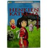 DVD - Elokuva 2012  Henkien kätkemä DVD Begagnat