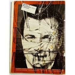 Suosikki 1966 11 Irwin, Frankies, Reijo Taipale aikakauslehti