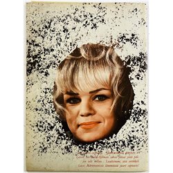 Suosikki 1966 2 Julisteella Johnny aikakauslehti