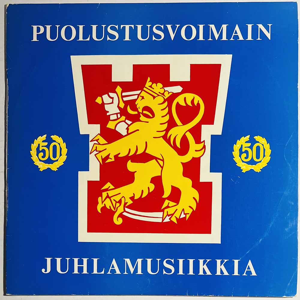 Puolustusvoimain Juhlasoittokunta LP Puolustusvoimain Juhlamusiikkia  kansi VG levy EX- Käytetty LP
