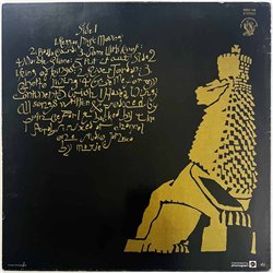 Prince Far I LP Livity  kansi VG levy EX Käytetty LP