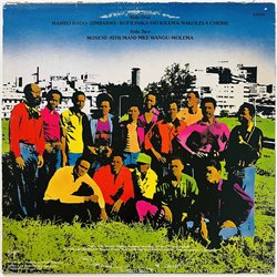 Orchestra Makassy LP Agwaya  kansi VG- levy VG Käytetty LP