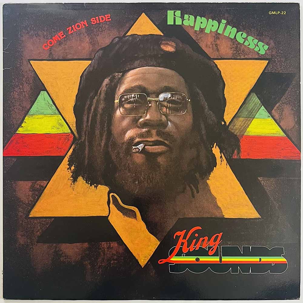 King Sounds LP Come Zion Side / Happiness  kansi EX levy EX Käytetty LP
