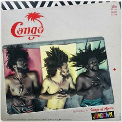 Cedric Myton & Congo LP Image Of Africa  kansi EX levy EX Käytetty LP