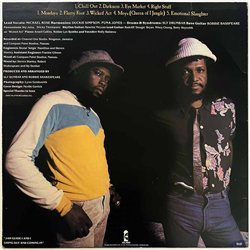 Black Uhuru LP Chill Out  kansi EX- levy EX Käytetty LP