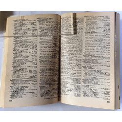 Schwann Record & Tape Guide : May 1981 Revised Monthly - Used book
