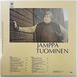 Tuominen Jamppa LP Jamppa Tuominen aamu toi ilta vei  kansi VG levy EX Käytetty LP