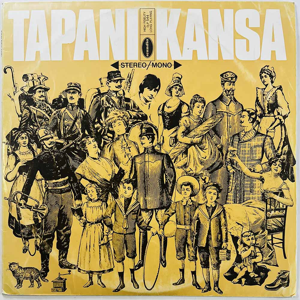 Kansa Tapani LP Tapani Kansa -70  kansi VG levy VG+ Käytetty LP