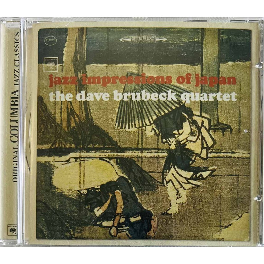 Dave Brubeck Quartet Käytetty CD Jazz impressions of Japan  kansi EX levy EX Käytetty CD