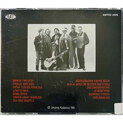 U-Bayou Käytetty CD Tuu-Steppaamaan!  kansi EX levy EX- Käytetty CD
