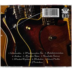 Silvennoinen Heikki Käytetty CD Miehet kaatuu  kansi EX levy EX Käytetty CD
