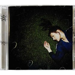 Yona Käytetty CD Jano  kansi EX levy EX Käytetty CD