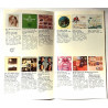 Island : Book of Records - Used book