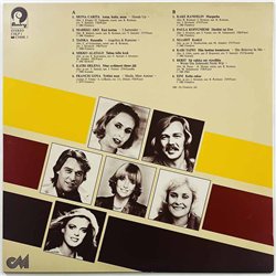 Eini, Kake Randelin, Maarit, Mona Carita LP City Hits  kansi EX levy VG+ Käytetty LP