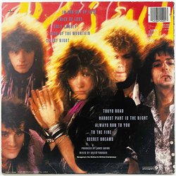 Bon Jovi LP 7800° Fahrenheit, Made in Finland  kansi VG levy VG+ Käytetty LP