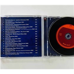 Usko Kemppi, Reino Hellsmaa ym. 2013 VLCD 1864 Wanhanajan lastenlaulut, metsän eläimet CD Begagnat
