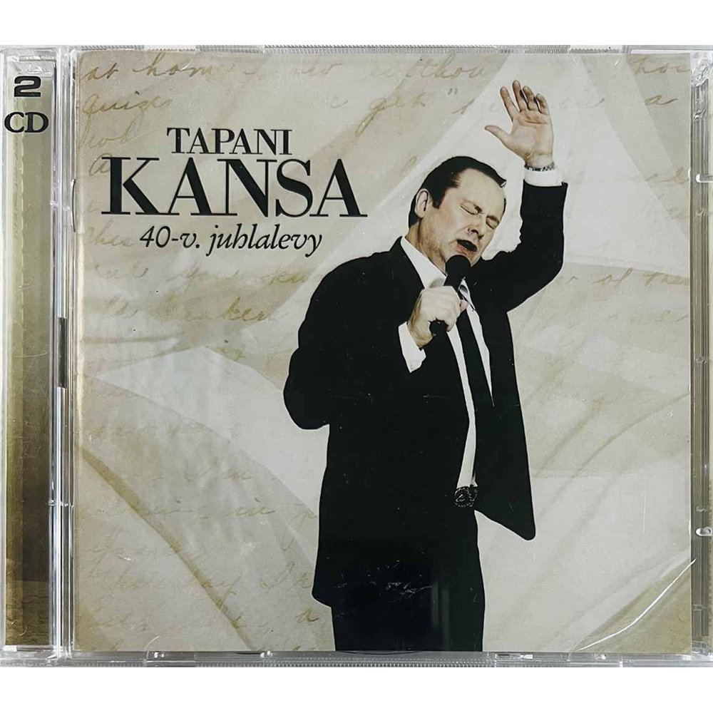 Kansa Tapani 2007 88697178802 40-v. Juhlalevy 2LP CD Begagnat