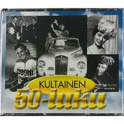 Seija Lampila, Eila Pellinen, Eino Grön ym. 2001 V99014VV3 Kultainen 50-luku 4CD CD Begagnat