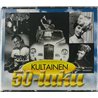 Seija Lampila, Eila Pellinen, Eino Grön ym. 2001 V99014VV3 Kultainen 50-luku 4CD CD Begagnat