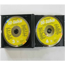 Seija Lampila, Eila Pellinen, Eino Grön ym. 2001 V99014VV3 Kultainen 50-luku 4CD CD Begagnat