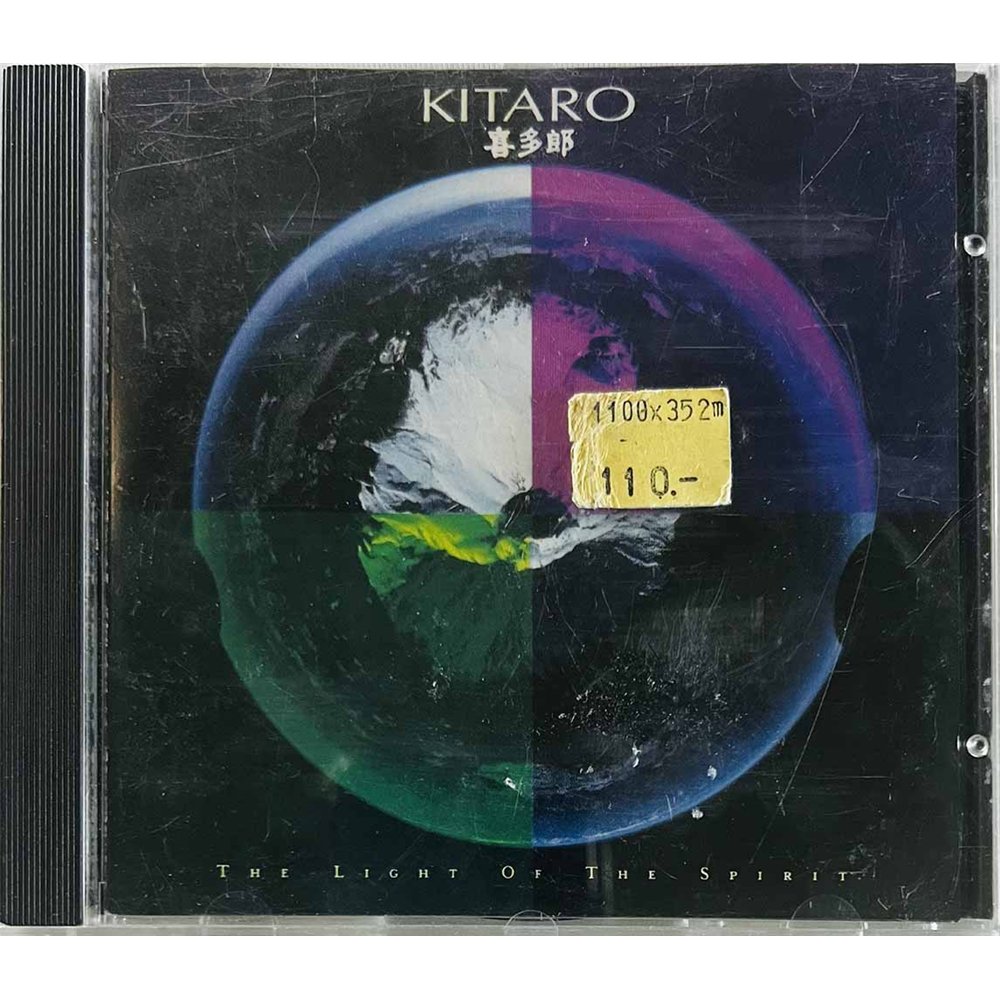 Kitaro 1987 924 163-2 The Light Of The Spirit CD Begagnat