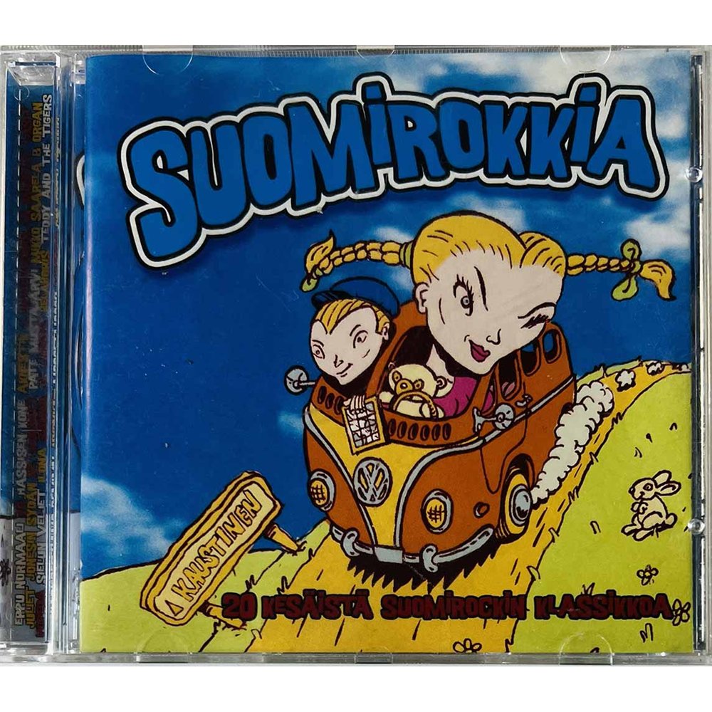 Popeda, Eppu Normaali, Ne Luumäet, Ilona 1998 POKOCD 214 Suomirokkia CD Begagnat