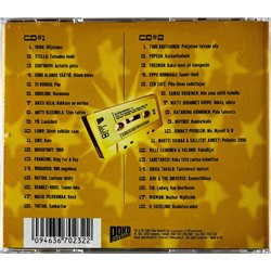 Wigwam, Sig, CMX, Ratsia,Tiktak 2006 POKOCD 325 Suomirokkia 11 2CD CD Begagnat