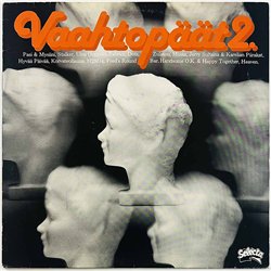 Fabrics, Stalker, Pasi & Mysiini ym. 1981 SELP 004 Vaahtopäät 2. Begagnat LP