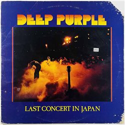 Deep Purple 1977 7C 062-60900 Last Concert in Japan Begagnat LP