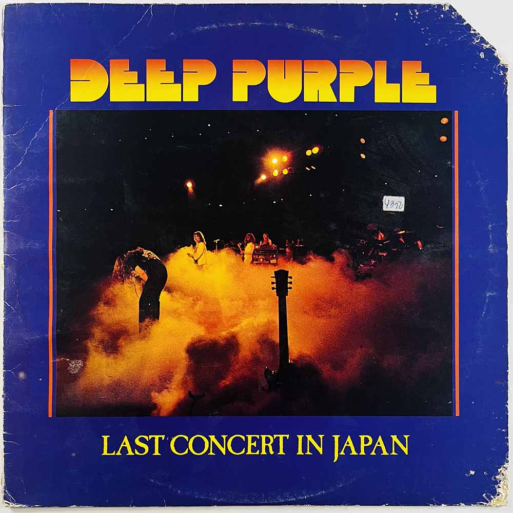 Deep Purple 1977 7C 062-60900 Last Concert in Japan Begagnat LP