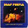 Deep Purple 1977 7C 062-60900 Last Concert in Japan Begagnat LP