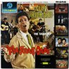 Richard Cliff, The Shadows 1962 33SX 1384 Mono The Young Ones Begagnat LP