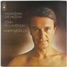 Mahavishnu Orchestra, John McLaughlin 1976 S 69216 Inner Worlds Begagnat LP