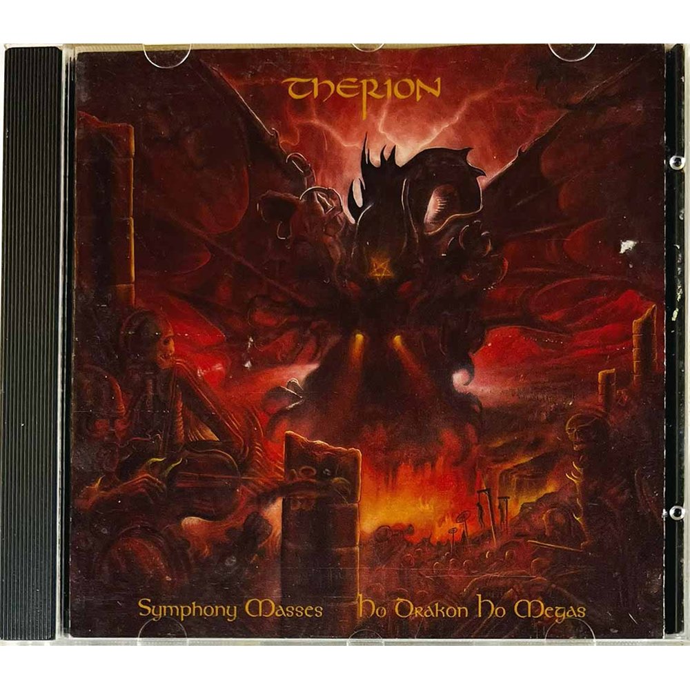 Therion Käytetty CD Symphony masses: Ho drakon ho megas  kansi EX levy VG+ Käytetty CD