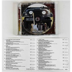 Sundqvist Mika Käytetty CD 20 Parasta Vuotta  kansi EX levy EX Käytetty CD